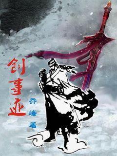 疯狂方块圣诞节