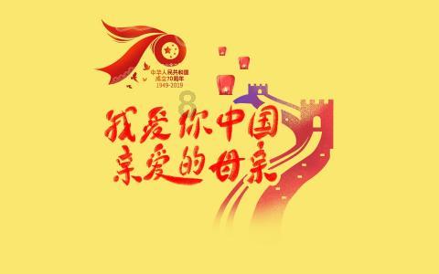 夏日网上购物