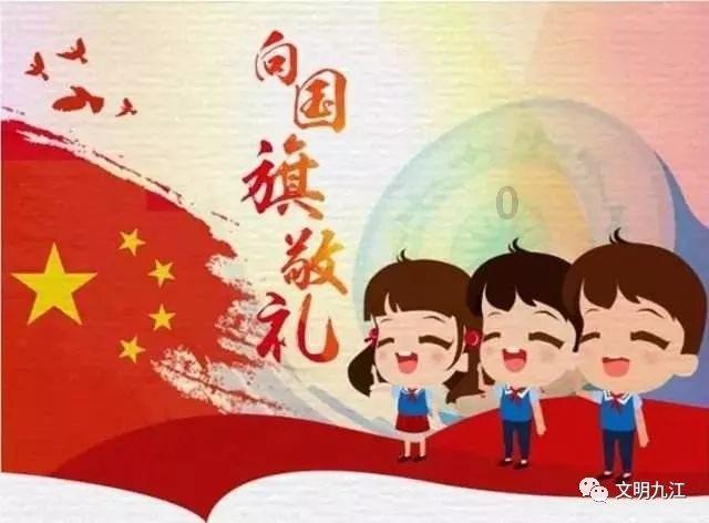 豆娃勇士3
