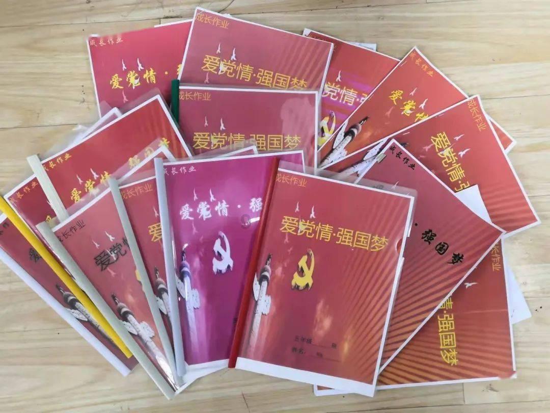 中土世界暗影魔多