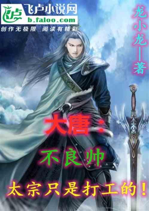 三个土的垚怎么念 正确发音技巧？游戏画面
